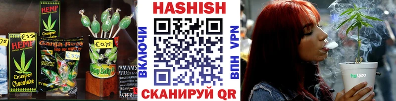 Canna-Cookies марихуана Махачкала