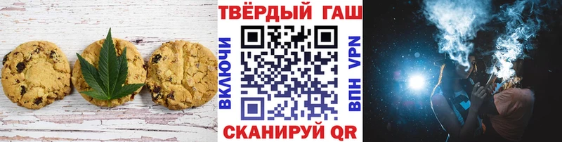 Еда ТГК марихуана  где купить наркоту  Махачкала 