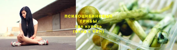 МДМА Касимов
