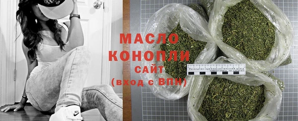 меф VHQ Елабуга