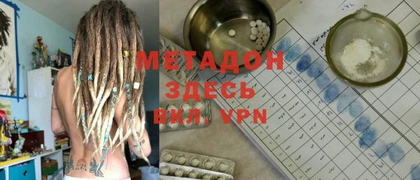 а пвп мука Кодинск