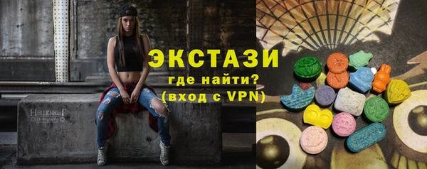 MESCALINE Елизово